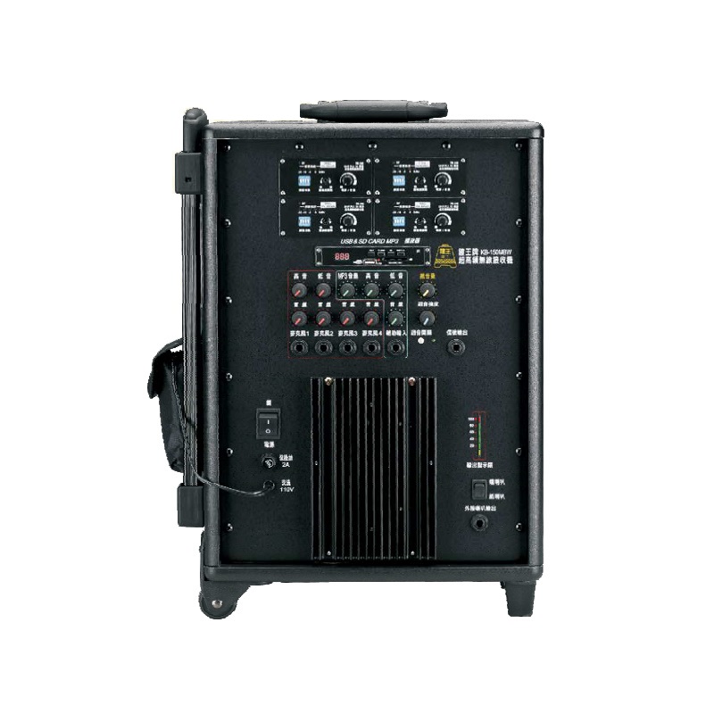 KB-150MBW MP3+無線手提擴音機