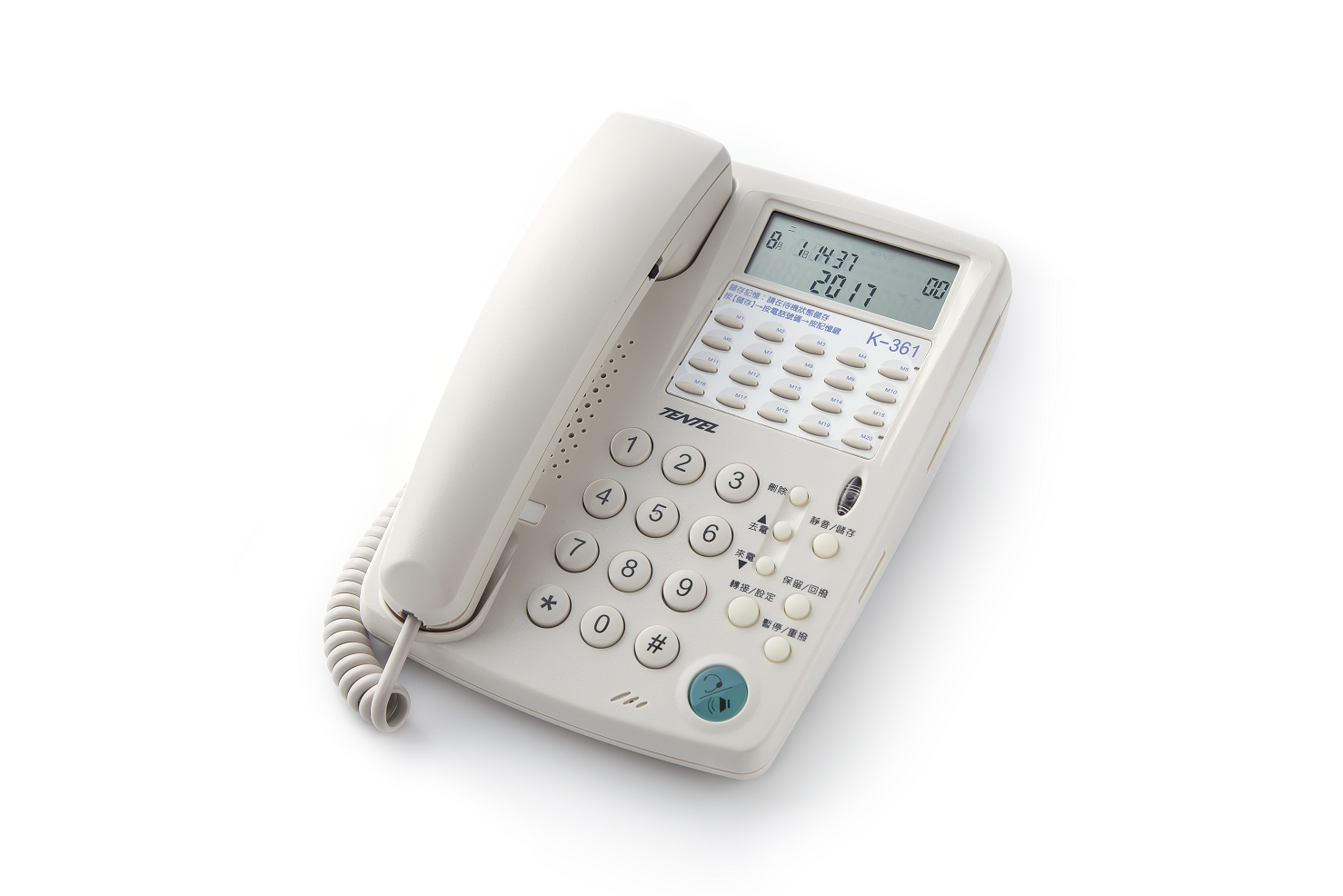 K-362多功能來電顯示電話 - 智慧熱線功能